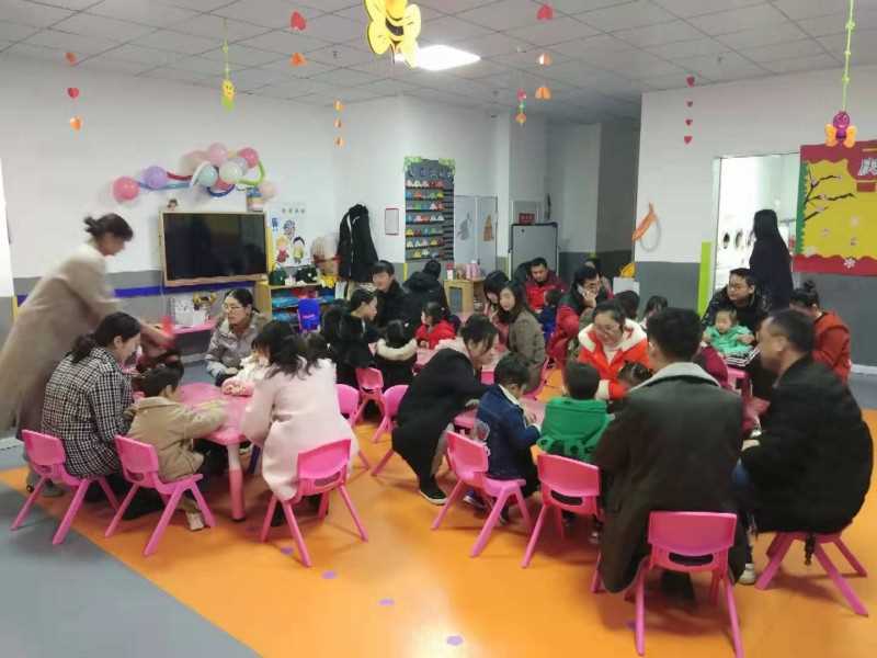 幼儿园2019年12年31日，'迎新年、庆元旦活动"