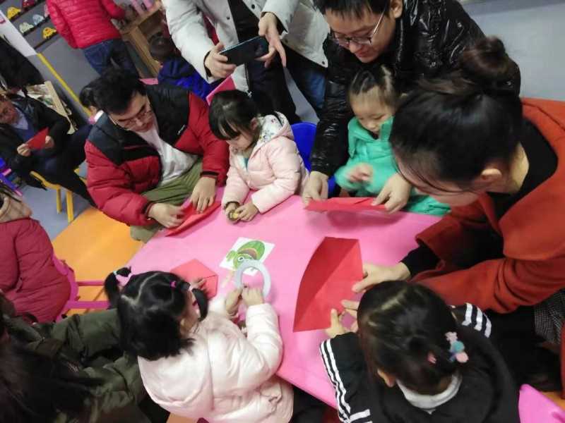 幼儿园2019年12年31日，'迎新年、庆元旦活动"