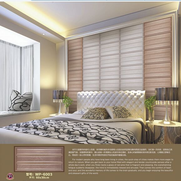 家居卧室背景墙软包 中式软包古典风格 威尔博艺术软包定制