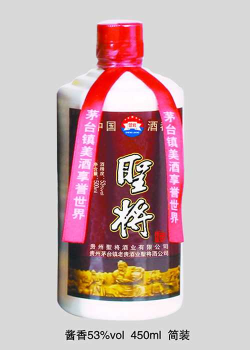 酱香53%vol·450ml 简装