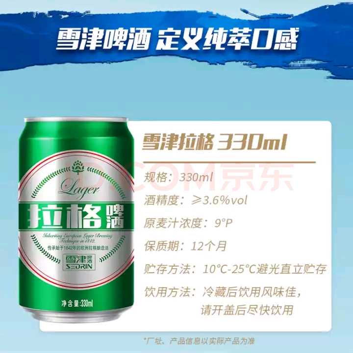 招各县级代理