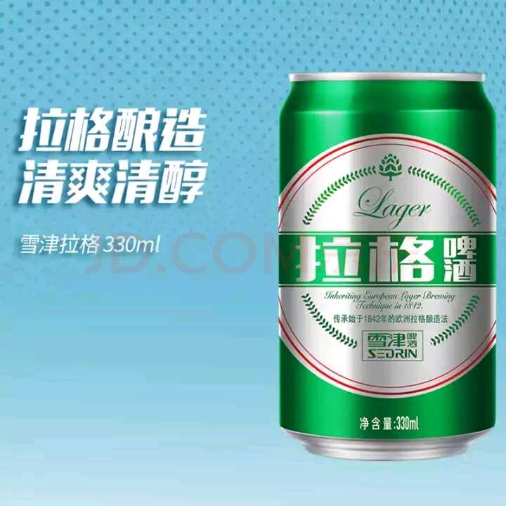 招各县级代理