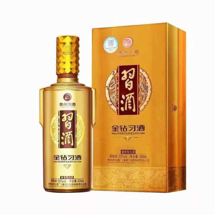 金钻习酒