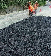 贵阳快速道路修补料