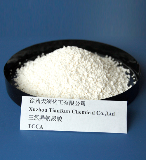 贵州三氯异氰尿酸价格