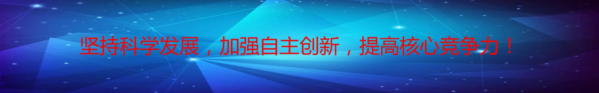 江西卓一水处理销售公司