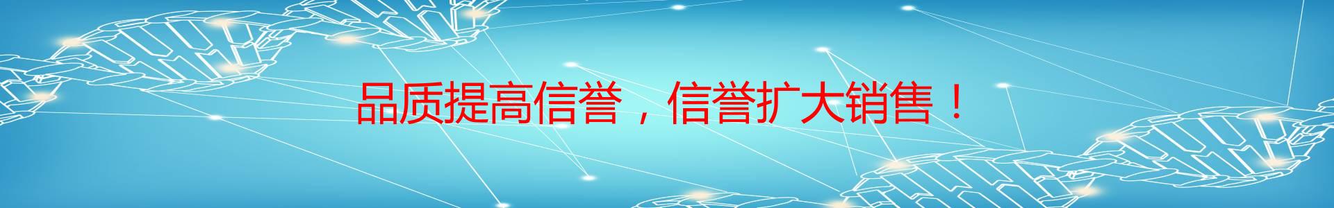 云南聚合氯化铝富源销售公司