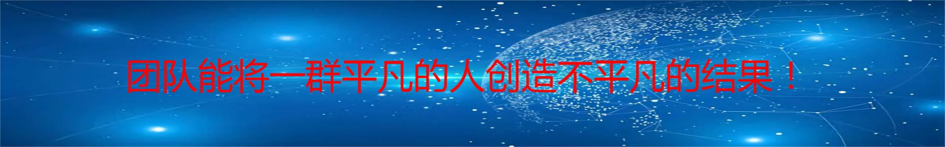 贵州化工亚硝酸钠销售公司