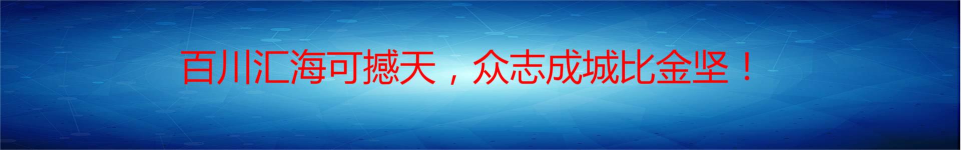 贵州化工亚硫酸钠销售公司