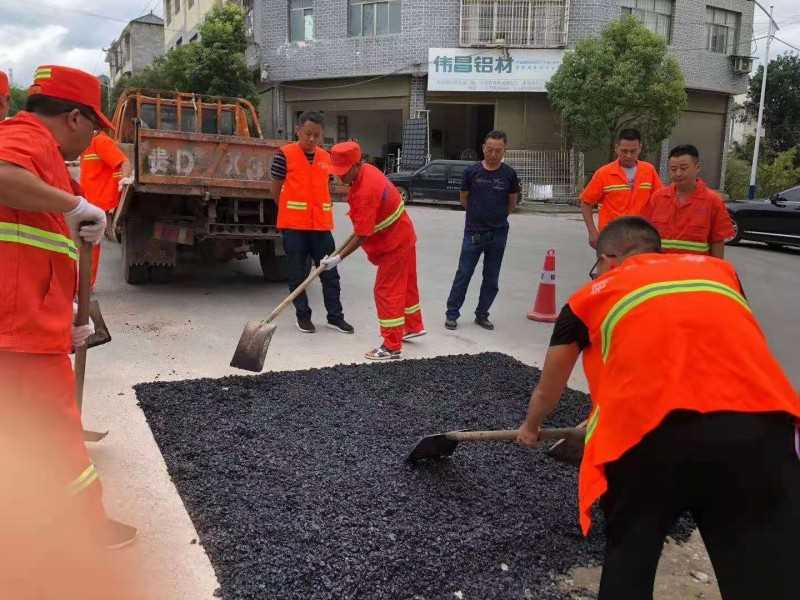 云南沥青冷补料价格可以修补道路吗道路“创可贴”