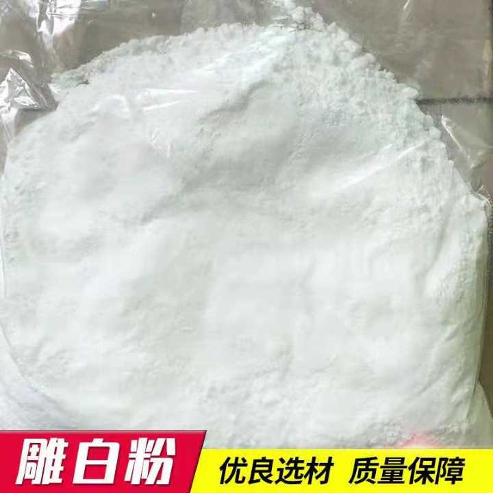 昆明漂白粉消毒剂发挥最大效果