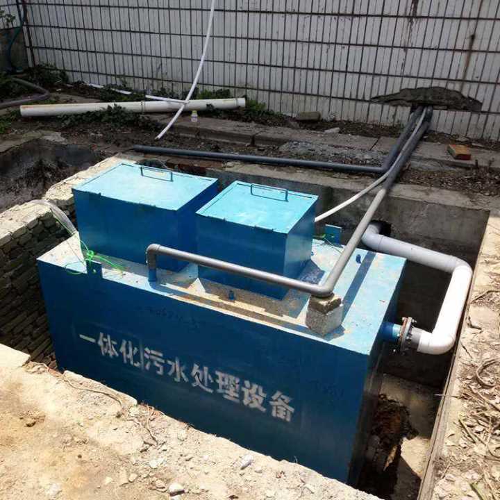 贵州废水处理设备一体化