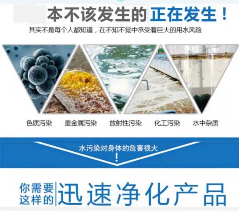 化工聚合氯化铝污泥类型以及如何处理污泥