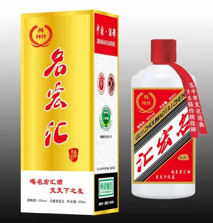 酱香型白酒酿酒原料是什么?具有什么特点?