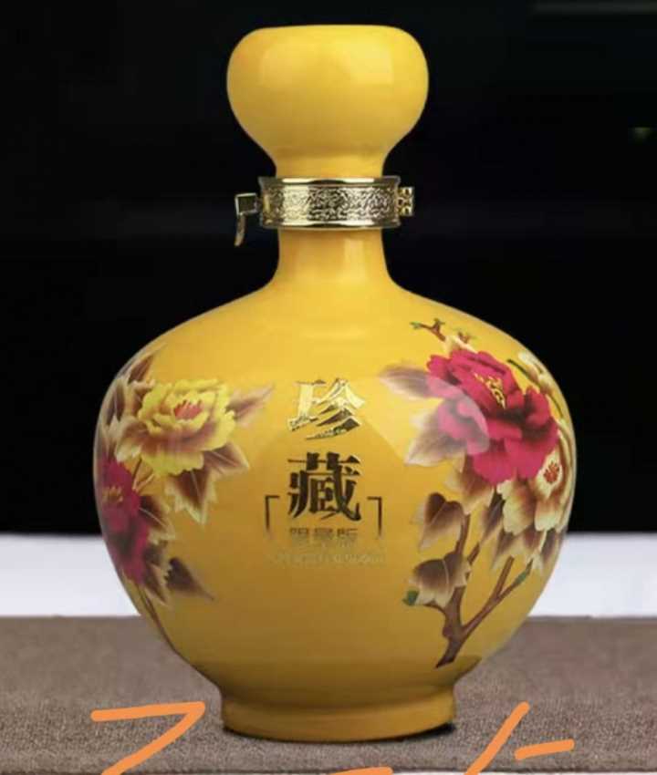 茅酒封坛3斤-5