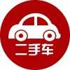 兴义兴仁安龙贞丰普安望谟晴隆册亨旧车二手车电话收购回收闲置车