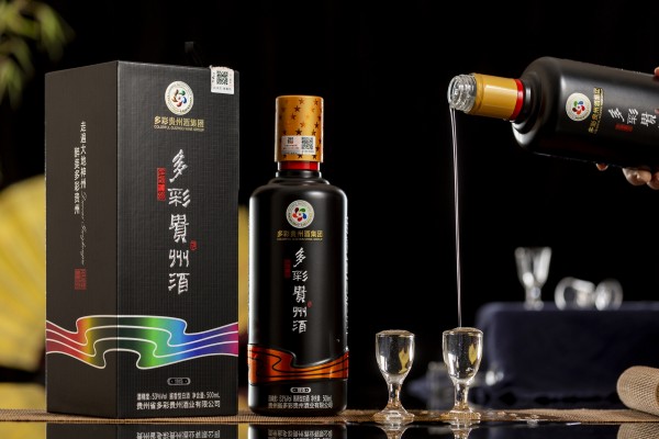 多彩贵州酒批发电话