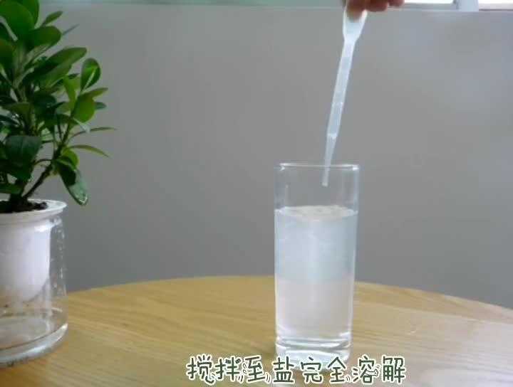 千万要注意：次氯酸与次氯酸钠仅一字之差 但完全是两种消毒液