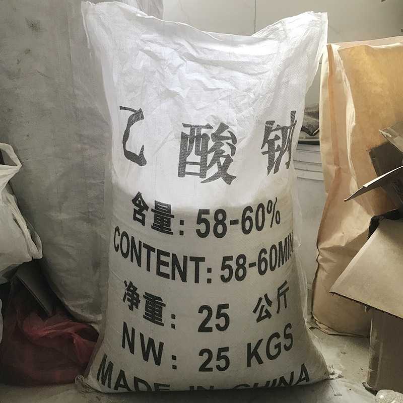 长沙工业级污水处理