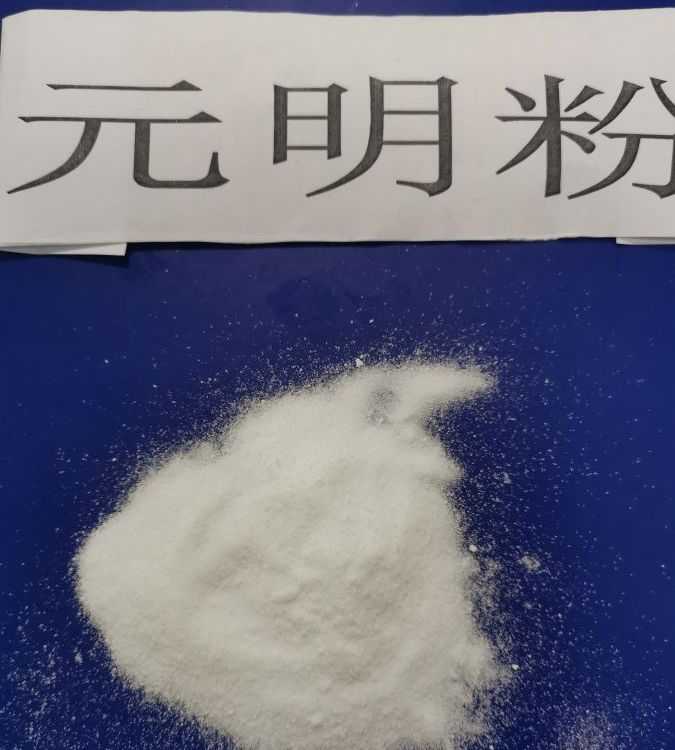 元明粉与工业盐在印染中的作用