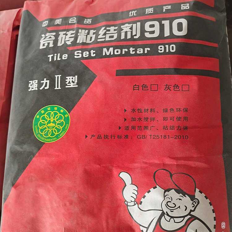 瓷砖粘合剂 粘结力强 附着力好 抗冻裂