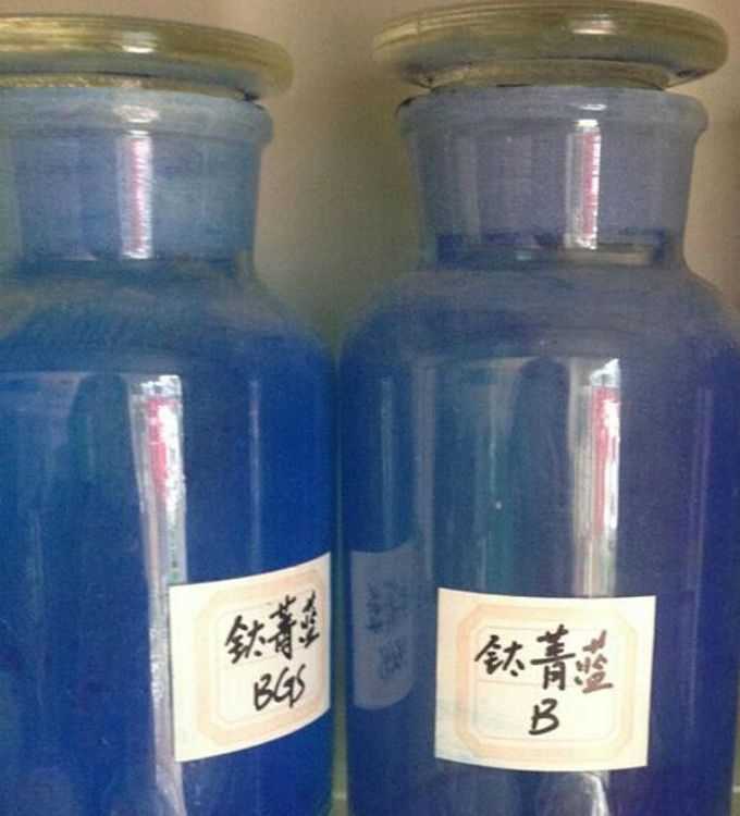 酞菁蓝BGS 颜色鲜艳塑料油漆塑胶涂料用