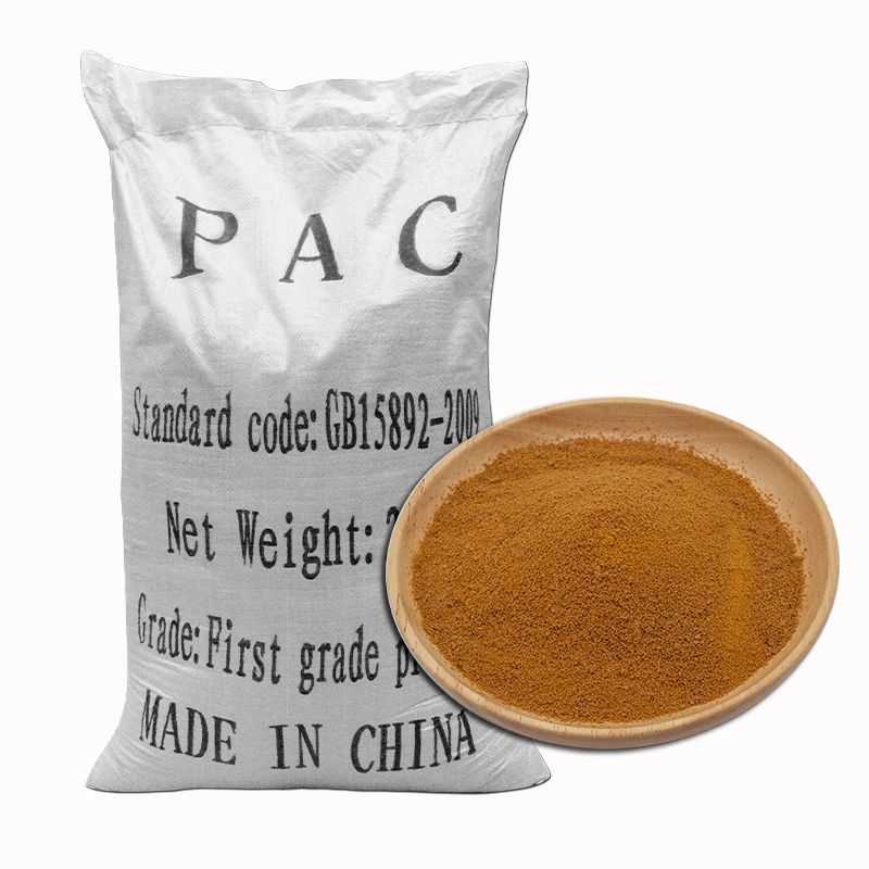 聚合氯化铝工业级食品级净水剂高浊度污水废 水处理剂pac