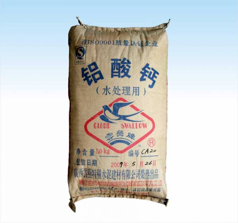 贵州-铝酸钙粉