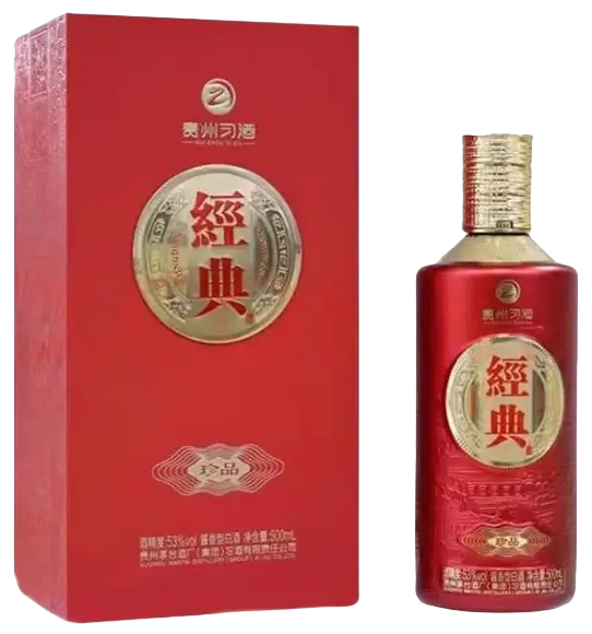 贵州习酒经典珍品500ML单瓶装