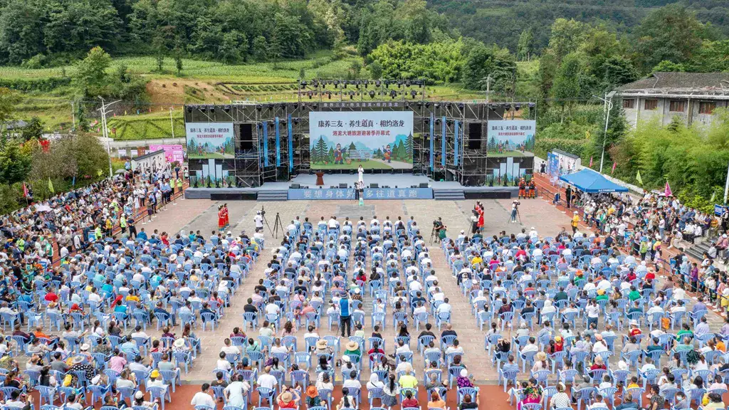 贵州遵义避暑大塘土鸡新村