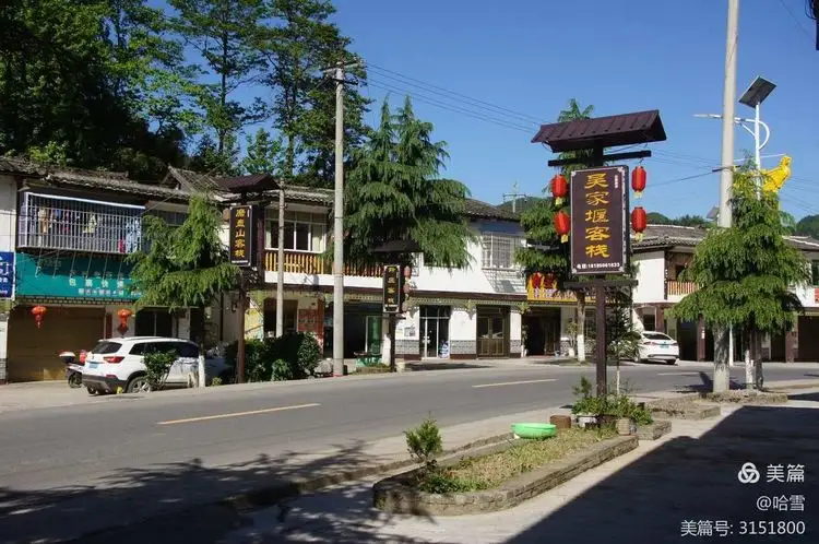 贵州遵义避暑大塘土鸡新村