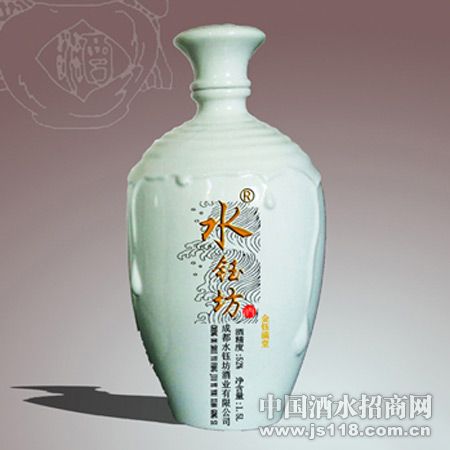 水玉坊王子酒