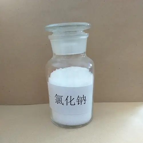 工业盐的常见应用领域有哪些？