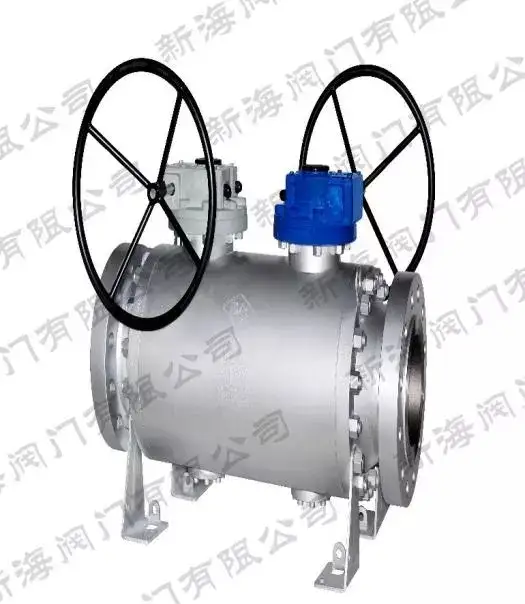 DBB  Mounted Ball Valve