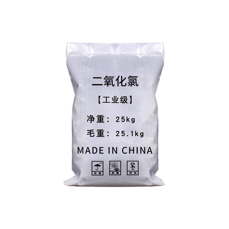 贵州二氧化氯的特性及在饮用水领用的应用