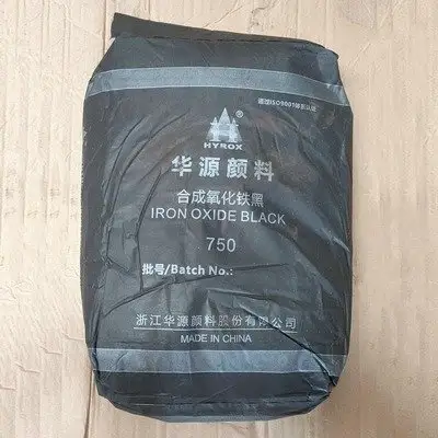 厂家现货 彩砖彩瓦用铁黑粉 黑度高易分散