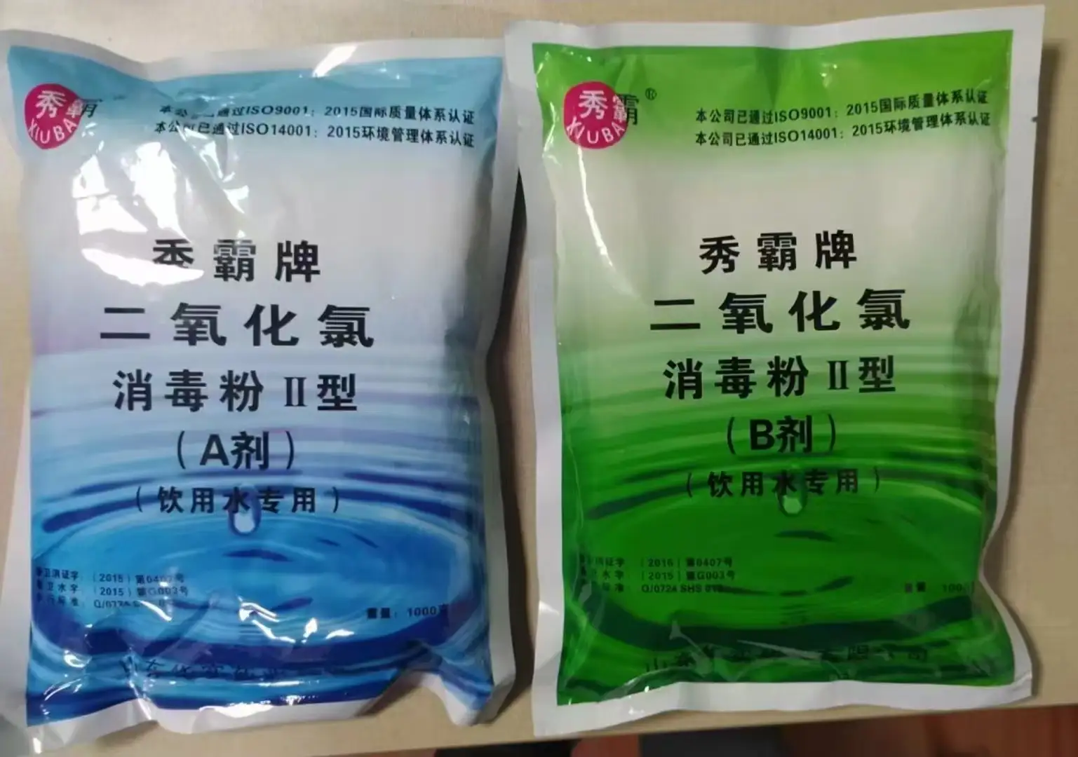 贵阳二氧化氯消毒剂可以用在哪些方面？