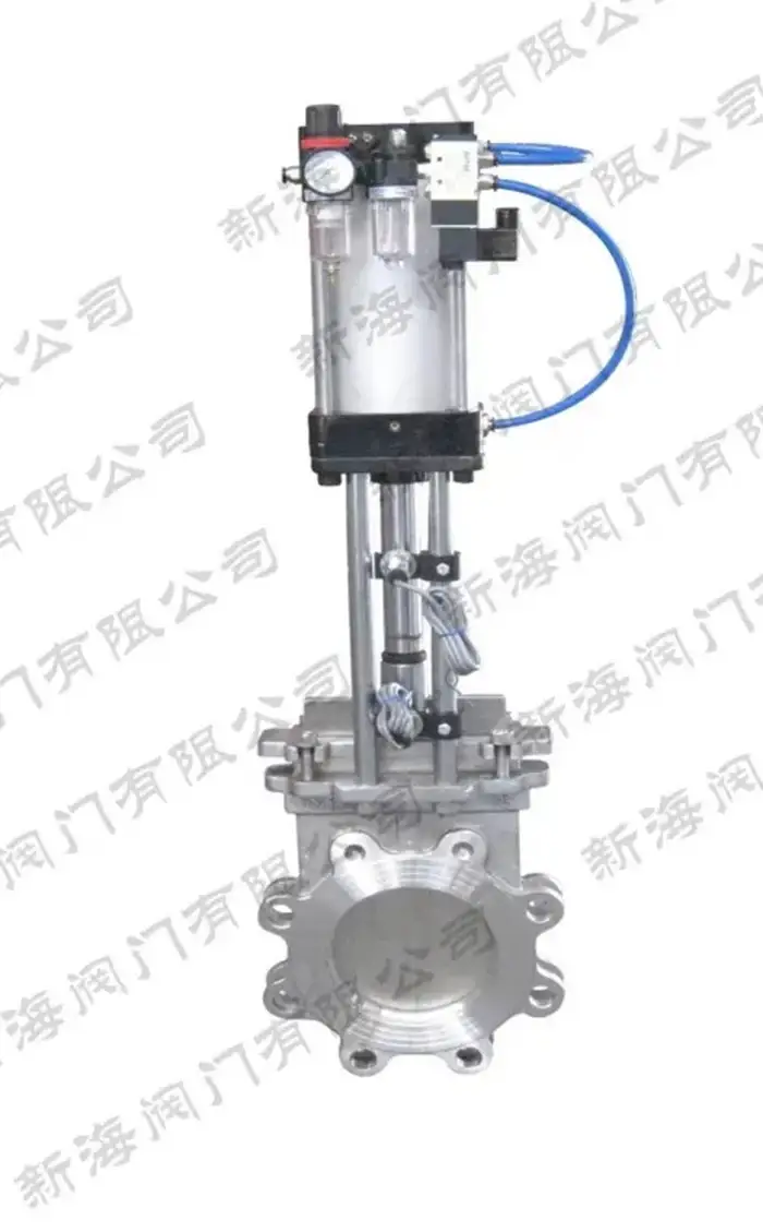 Flanged Knife Gate Valve