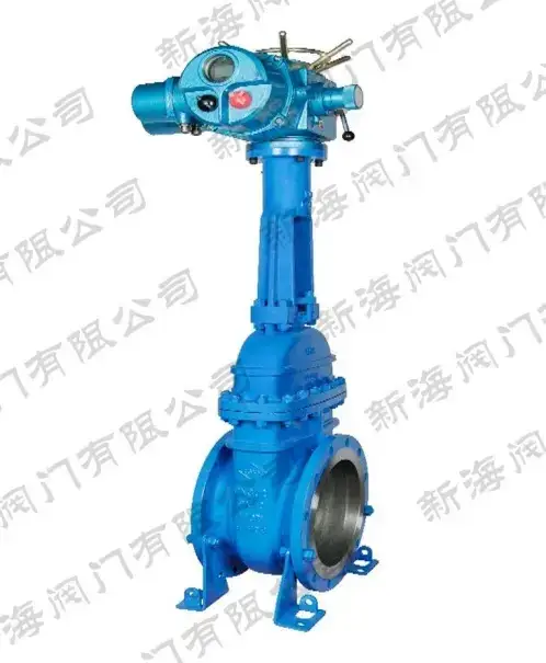 DIN EN 1984 Gate Valve