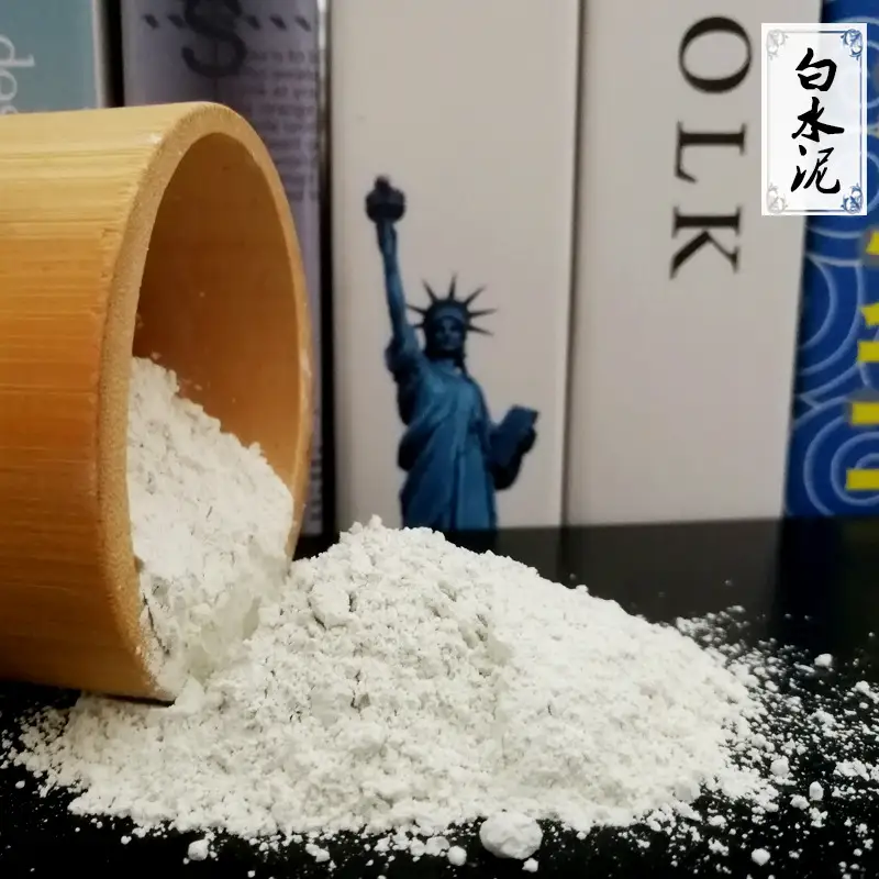 白水泥的当代应用